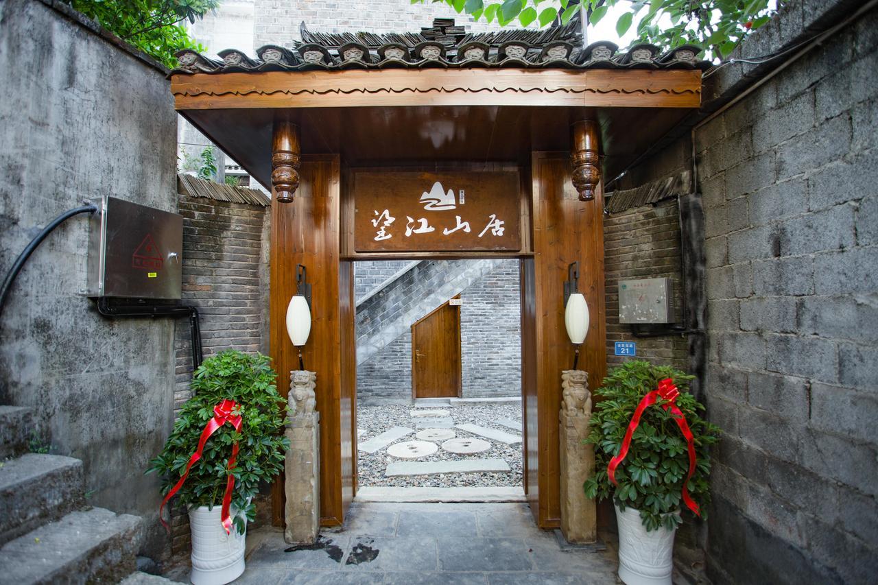Wang Jiang Reclusive Boutique Inn Fenghuang Extérieur photo