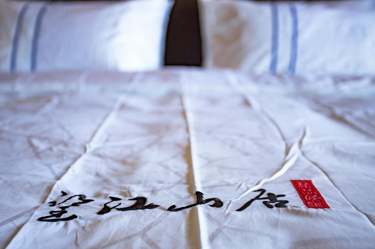Wang Jiang Reclusive Boutique Inn Fenghuang Extérieur photo