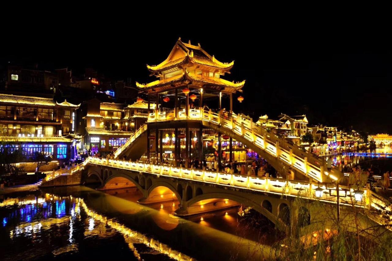 Wang Jiang Reclusive Boutique Inn Fenghuang Extérieur photo