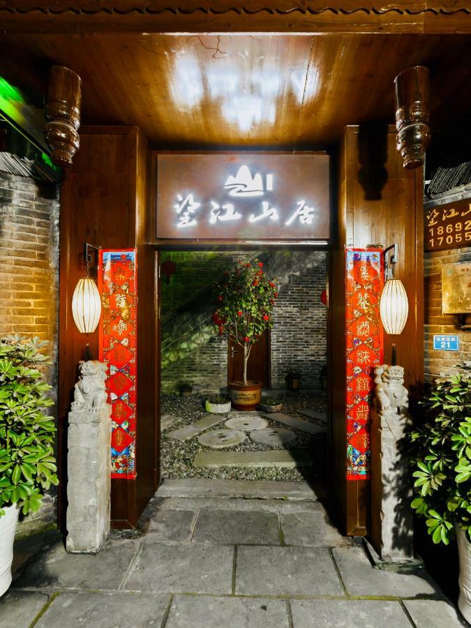 Wang Jiang Reclusive Boutique Inn Fenghuang Extérieur photo